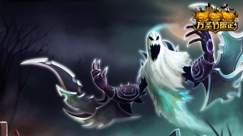 lol永恒梦魇魔腾动漫游戏壁纸