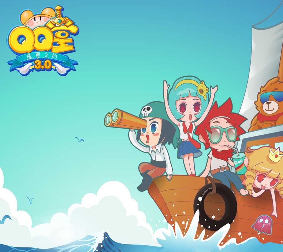 QQ三国可爱动漫游戏电脑壁纸