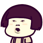 吹啊吹 吹我的骄傲放纵 吹刘海表情包