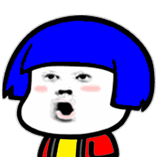 吹啊吹 吹我的骄傲放纵 吹刘海表情包