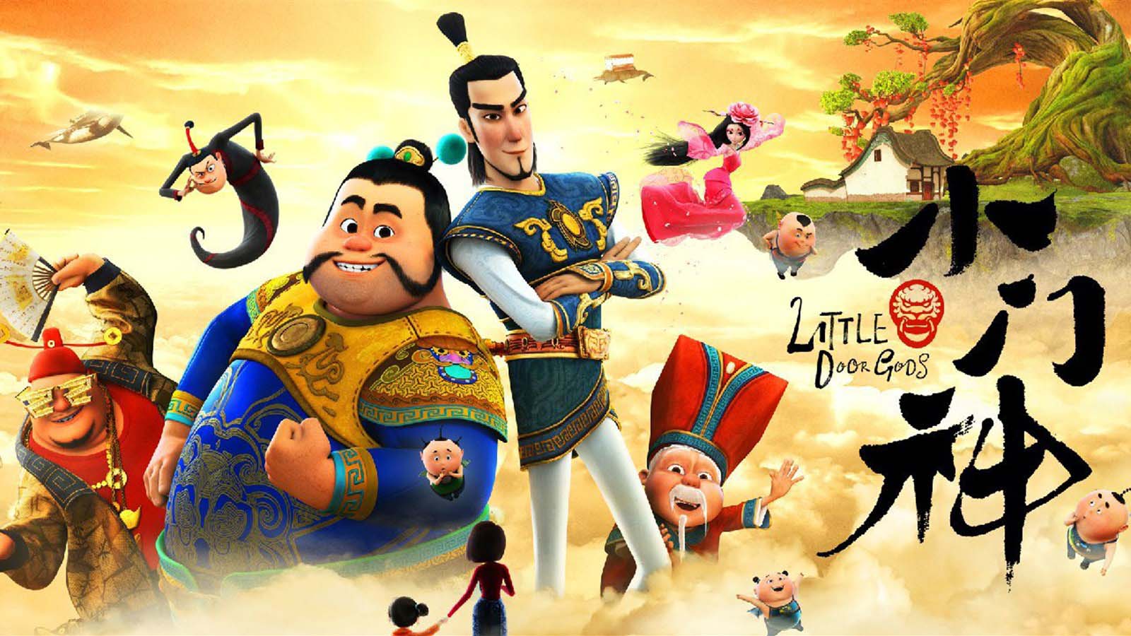 电脑《小门神》高清电脑壁纸下载