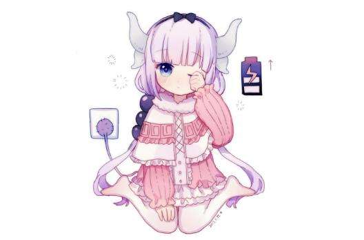 小林家的妹抖龙 康娜不得了表情包下载