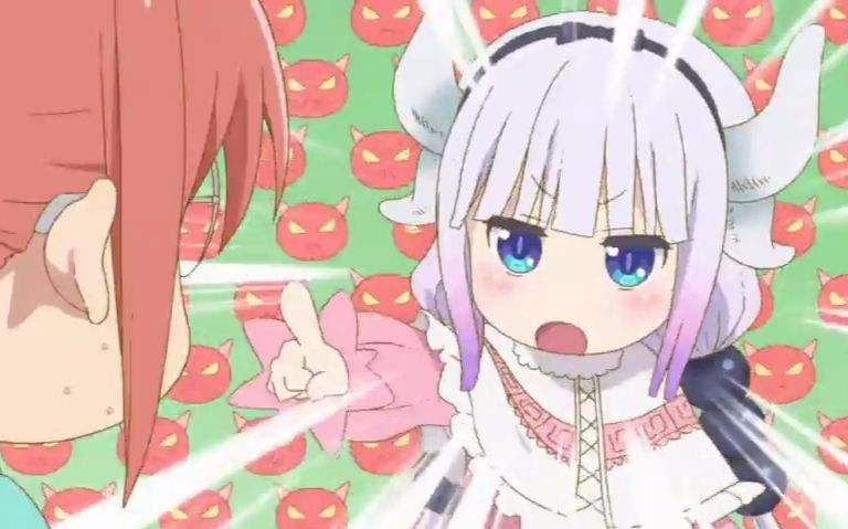 小林家的妹抖龙 康娜不得了表情包下载