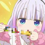 小林家的妹抖龙 康娜不得了表情包下载