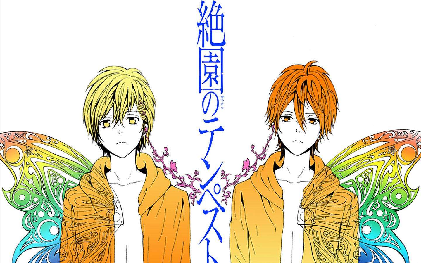 命运的交缠与纠结 绝园的暴风雨电脑壁纸(1)