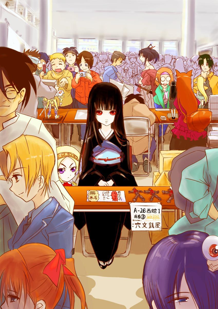 地狱少女阎魔爱 手机壁纸萌图经典语录下载(1)