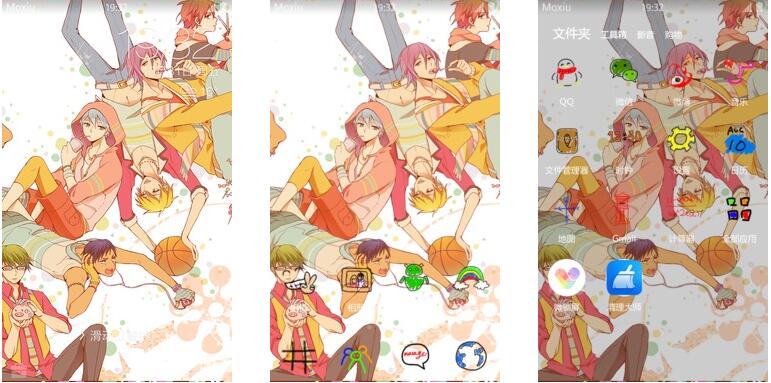 黑子的篮球 安卓手机主题下载