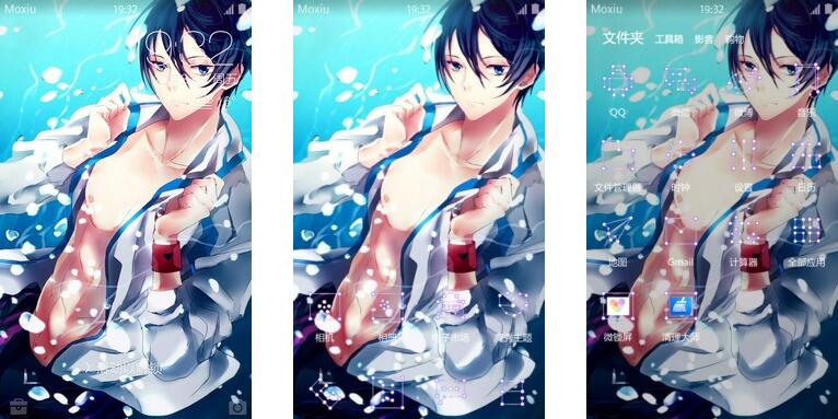 Free！男子游泳部七濑遥 安卓手机主题下载