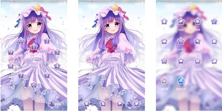 东方Project  帕秋莉·诺蕾姬  安卓手机主题下载