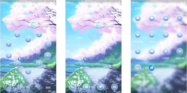 樱花季 安卓手机主题下载