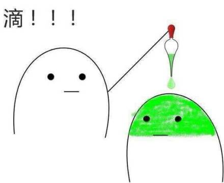 白百何出轨？陈羽凡必备表情包！是男人就原谅她