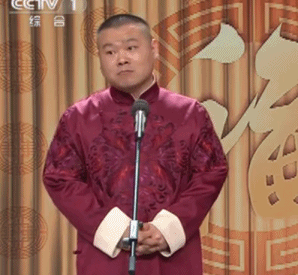 小岳岳表情包！一个被相声耽搁的歌手