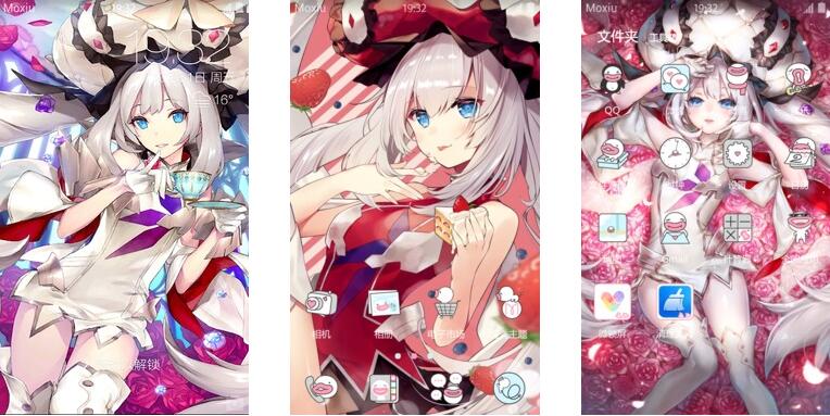 Fgo 玛丽·安托瓦内特 安卓手机主题下载