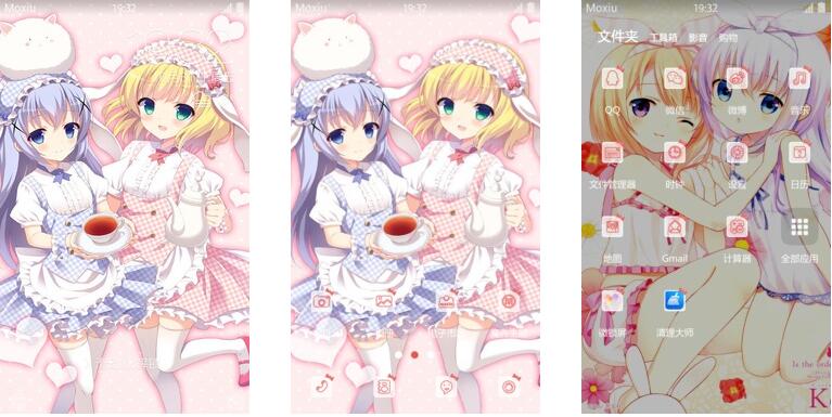 请问您今天要来点兔子吗？超可爱动漫安卓手机主题下载