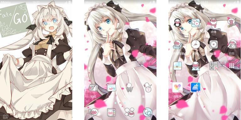 Fate/GO 玛丽皇后 安卓手机主题下载