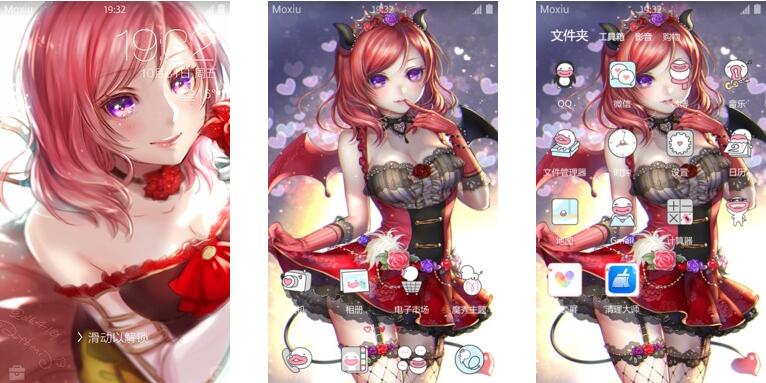 lovelive！ 西木野真姬 安卓手机主题下载