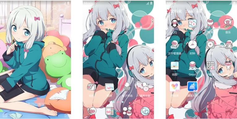 埃罗芒阿老师 和泉纱雾 安卓手机主题下载