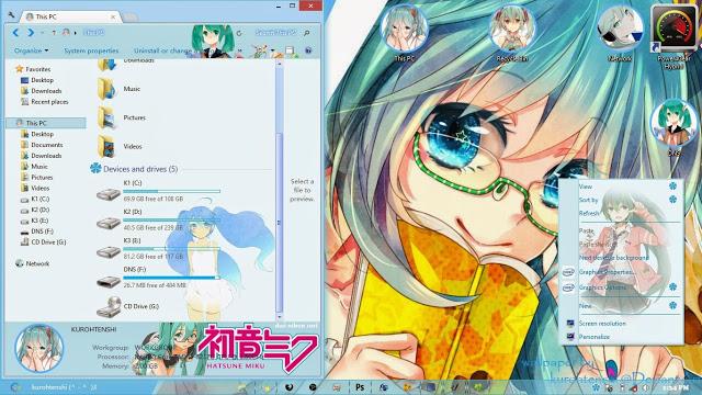 世界第一公主殿下 初音未来win8/8.1主题 下载