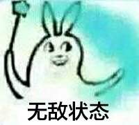 巴拉拉小魔仙表情包！巴拉能量小魔仙全身变！