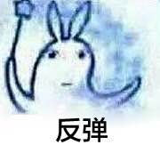 巴拉拉小魔仙表情包！巴拉能量小魔仙全身变！