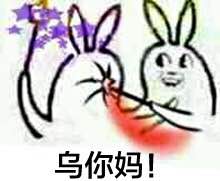 巴拉拉小魔仙表情包！巴拉能量小魔仙全身变！