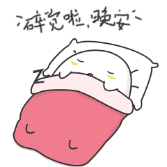 咕咕鸡小白动态表情，一只很猛的大白鸡