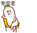 金馆长罗罗布带字动态表情包