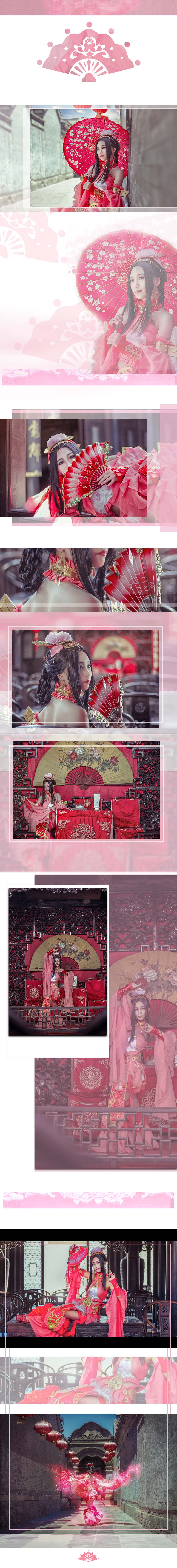 剑网三 南皇七秀（内附福利）