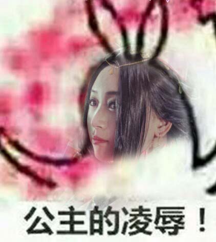 剑网三 南皇七秀（内附福利）