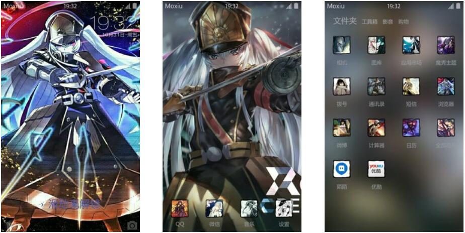 Re:CREATORS 军姬 萌化安卓手机主题