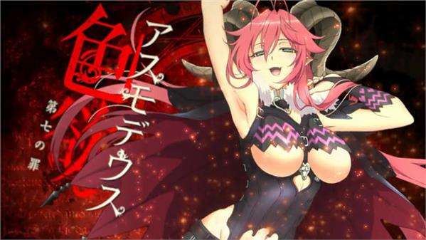 sin七大罪萌化主题