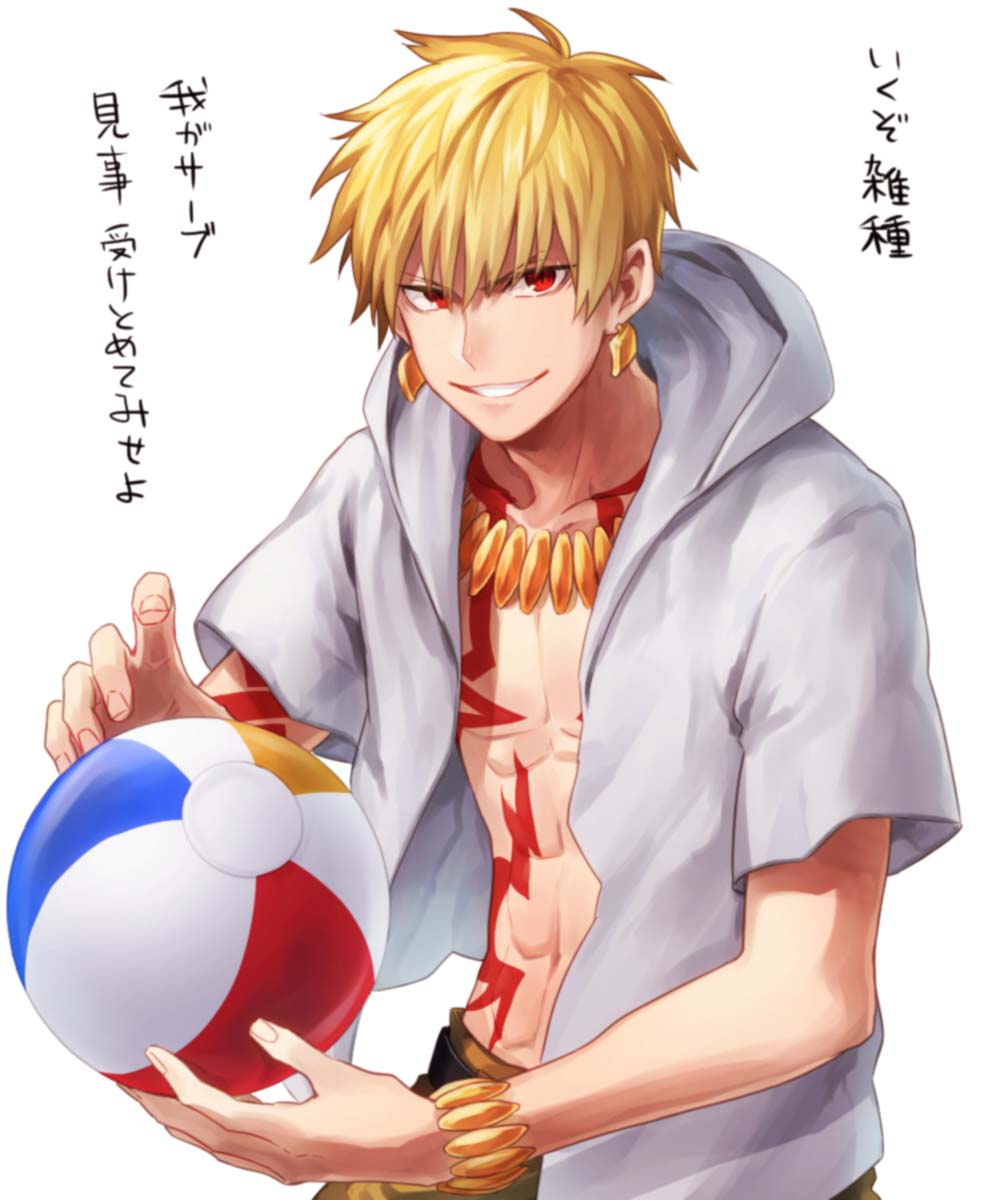 Fate Archer吉尔伽美什 金闪闪精选手机壁纸