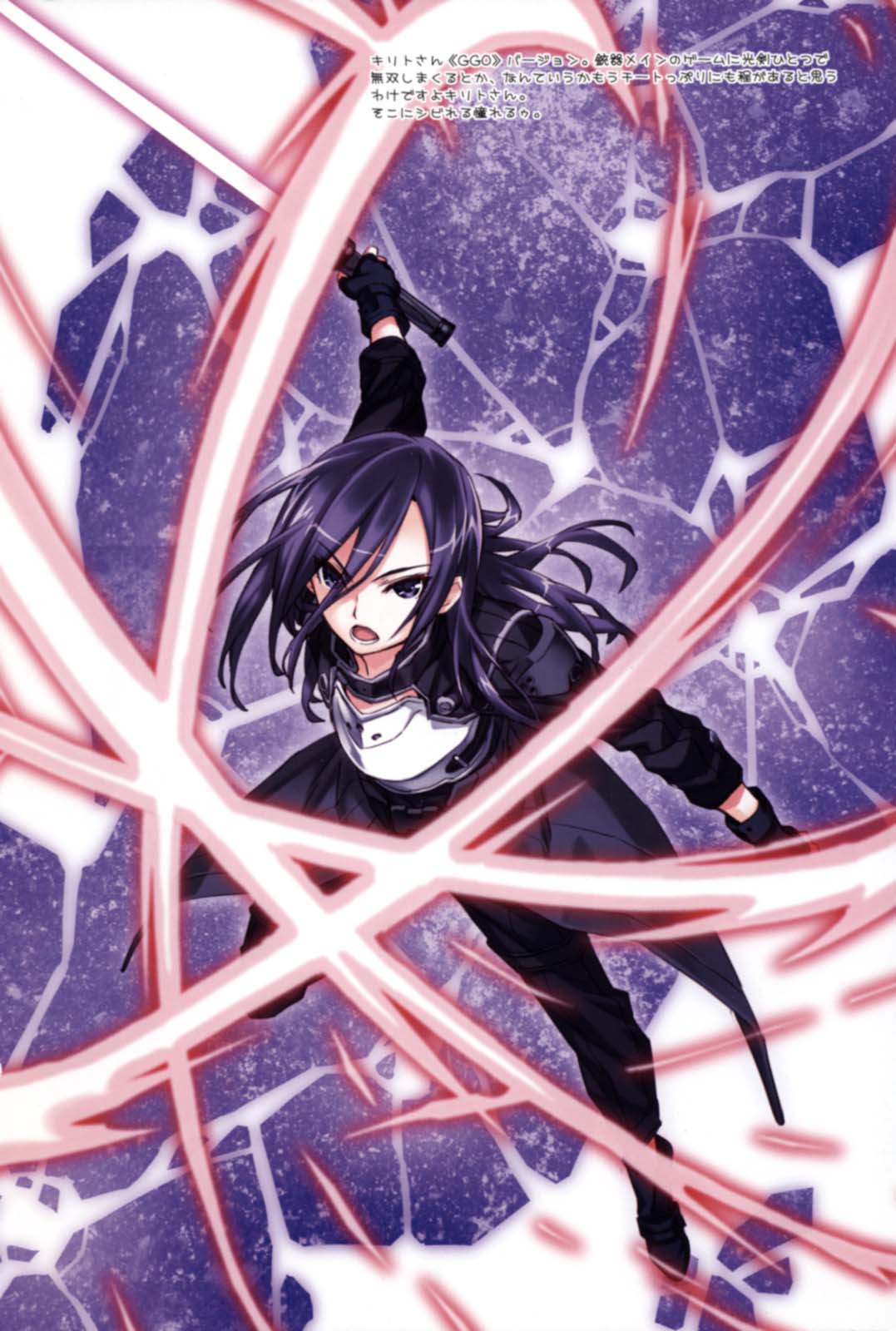 刀剑神域 GGO 桐人 桐子精选手机壁纸