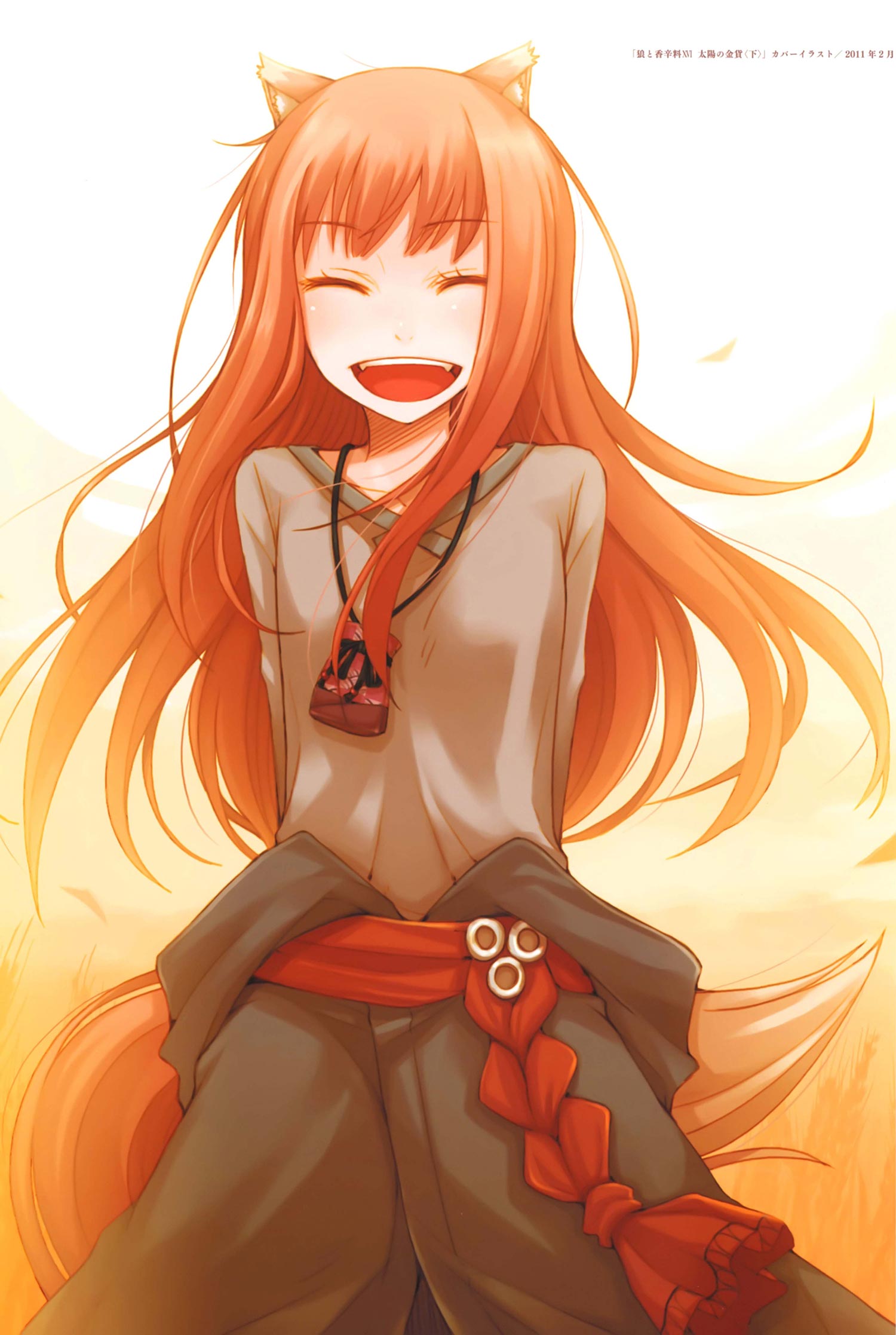 狼与香辛料 赫萝 精选手机壁纸