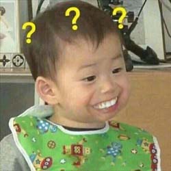 贱萌小屁孩 露齿笑系列表情包