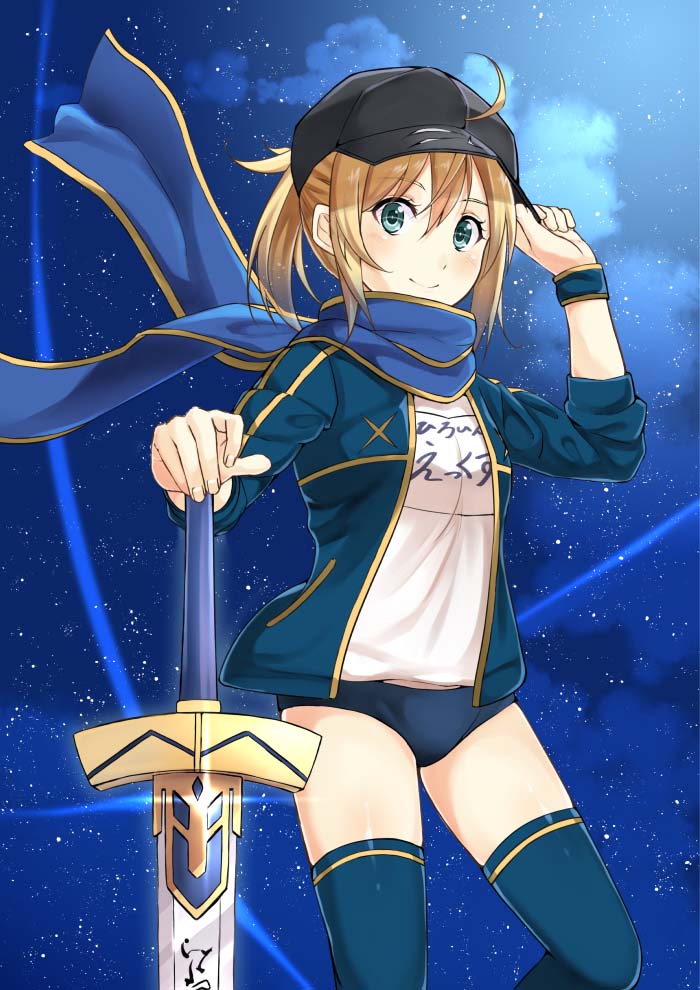 FGO 迷之女主角X P站精选手机壁纸合集