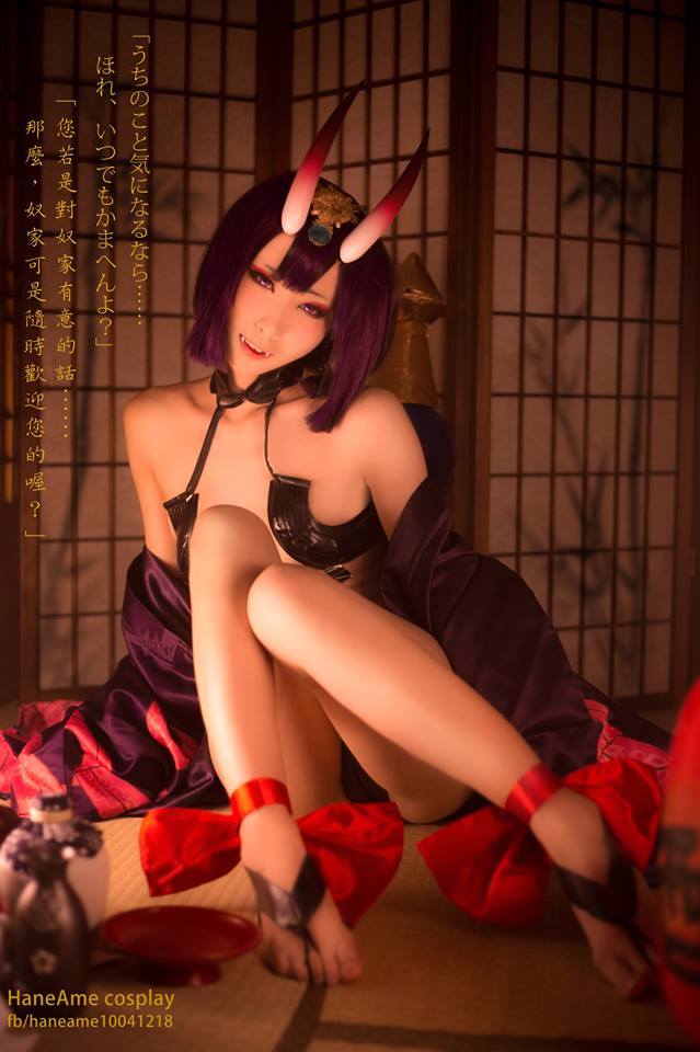 Fgo fate grand order 酒吞童子