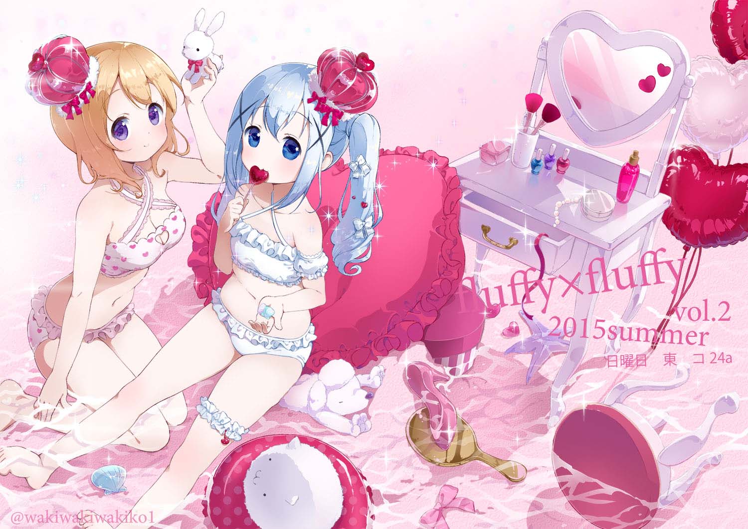 请问您今天要来点兔子吗？P站精选电脑壁纸合集(1)