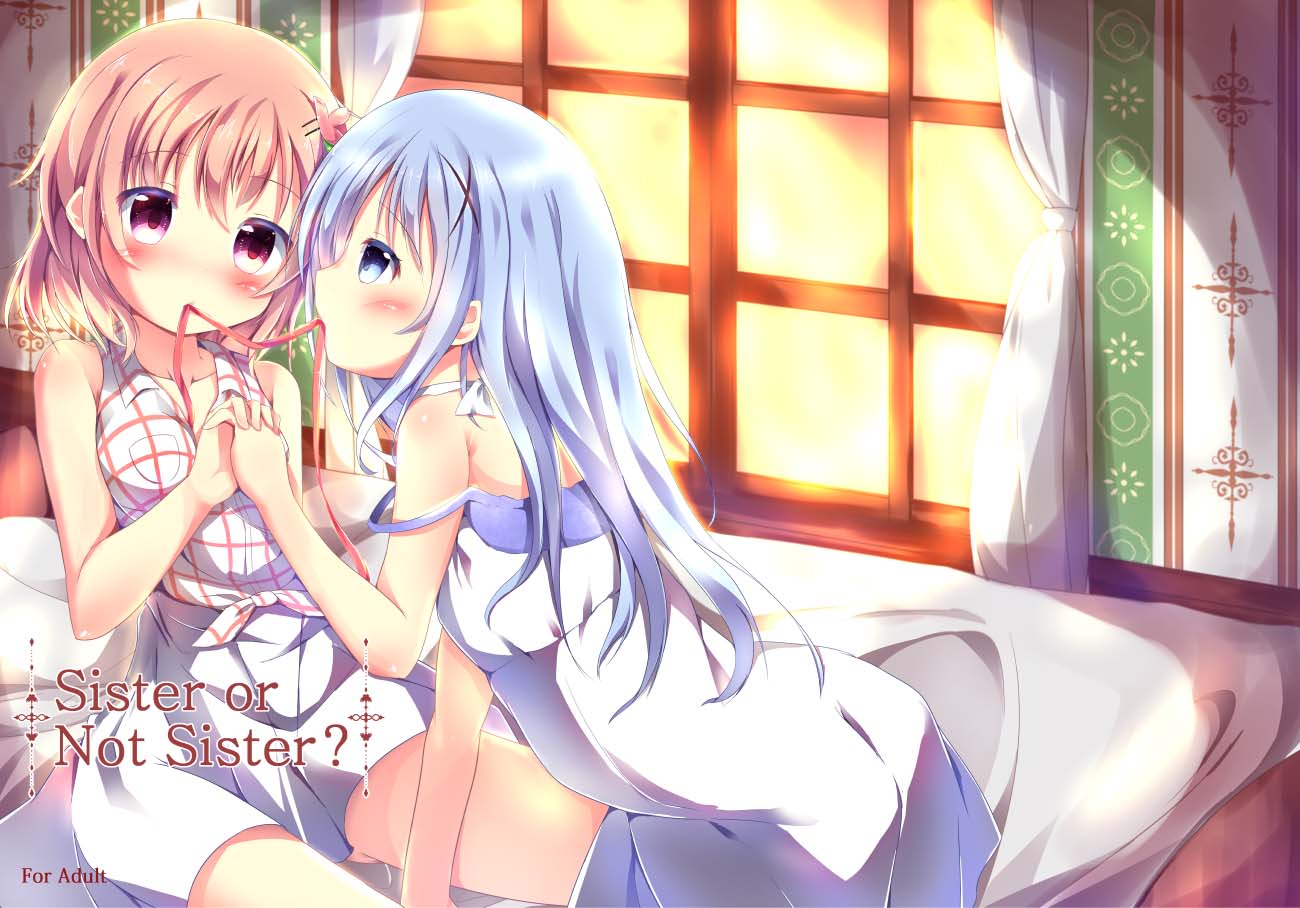 请问您今天要来点兔子吗？P站精选电脑壁纸合集(1)