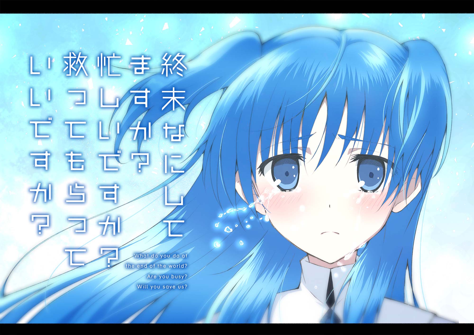 末日时在做什么？ 珂朵莉 精选电脑壁纸合集