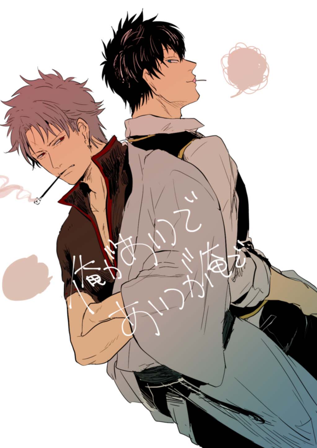 银魂 精选高清手机壁纸合集