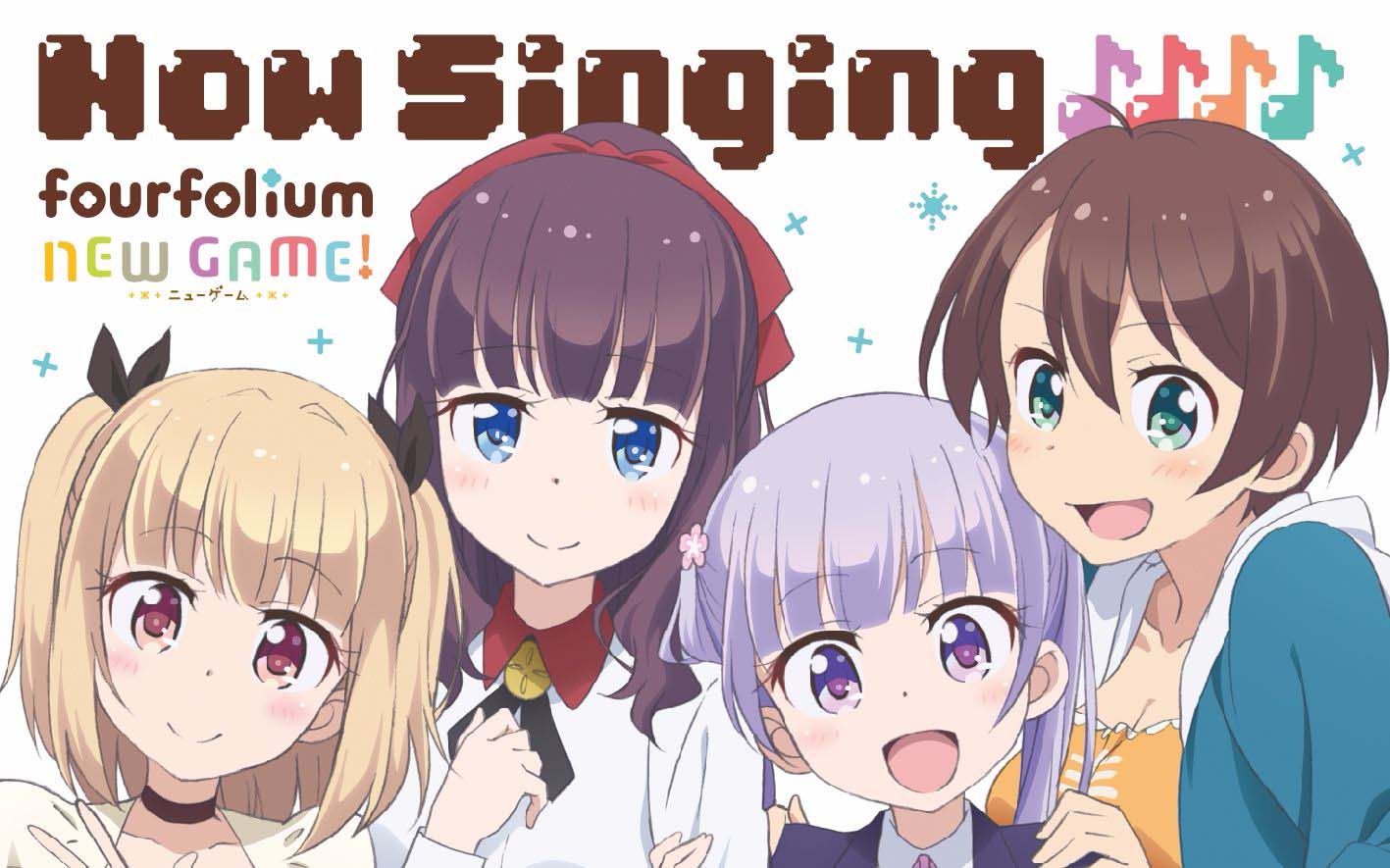 New Game! 精选电脑桌面壁纸合集