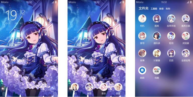 哥特萝莉手机主题下载