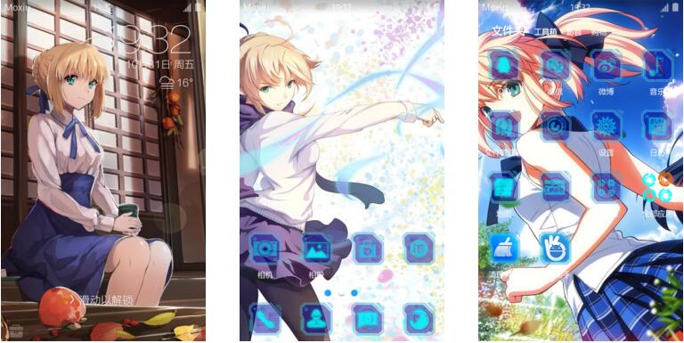《Fate Zero》saber 萌化安卓手机主题