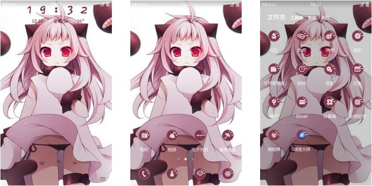 《舰队Collection》北方栖姬萌化安卓手机主题