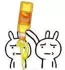 浇你的狗头 微信qq聊天表情包