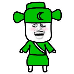 蘑菇头动态表情包 gif表情包