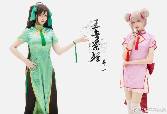 王者荣耀小乔&孙尚香 cosplay图片