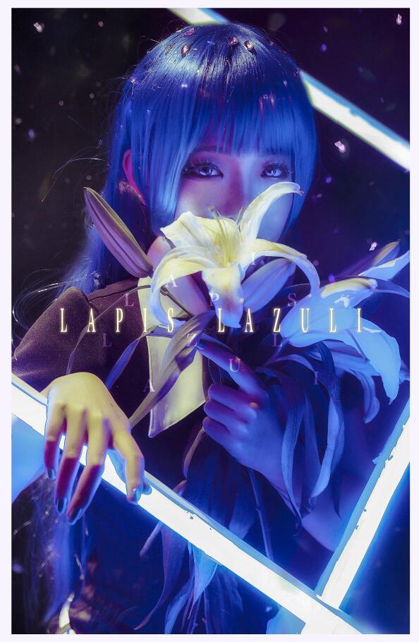 宝石之国 青金石cosplay图片(1)