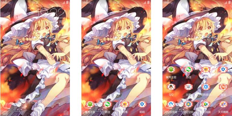 《东方Project》雾雨魔理沙 萌化手机主题